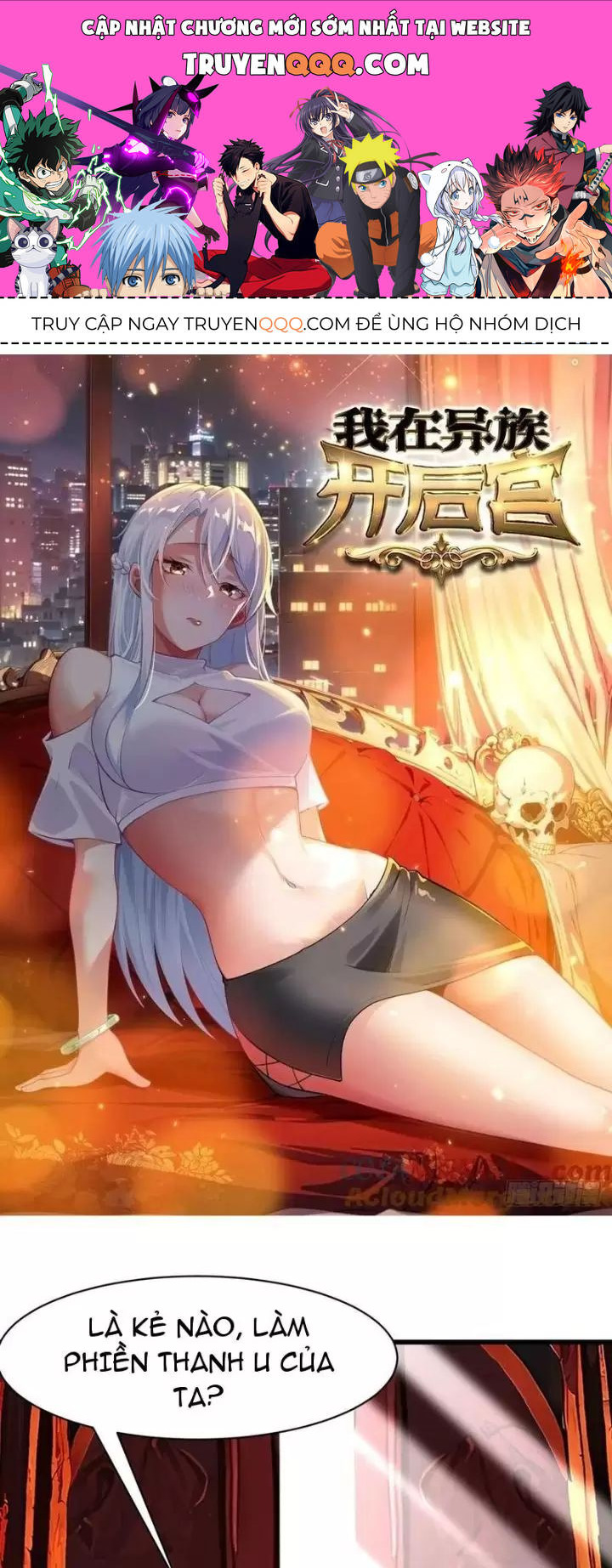 Phu Nhân Nhà Ta Đến Từ Địa Phủ Ngàn Năm Chap 70 - Next Chap 71