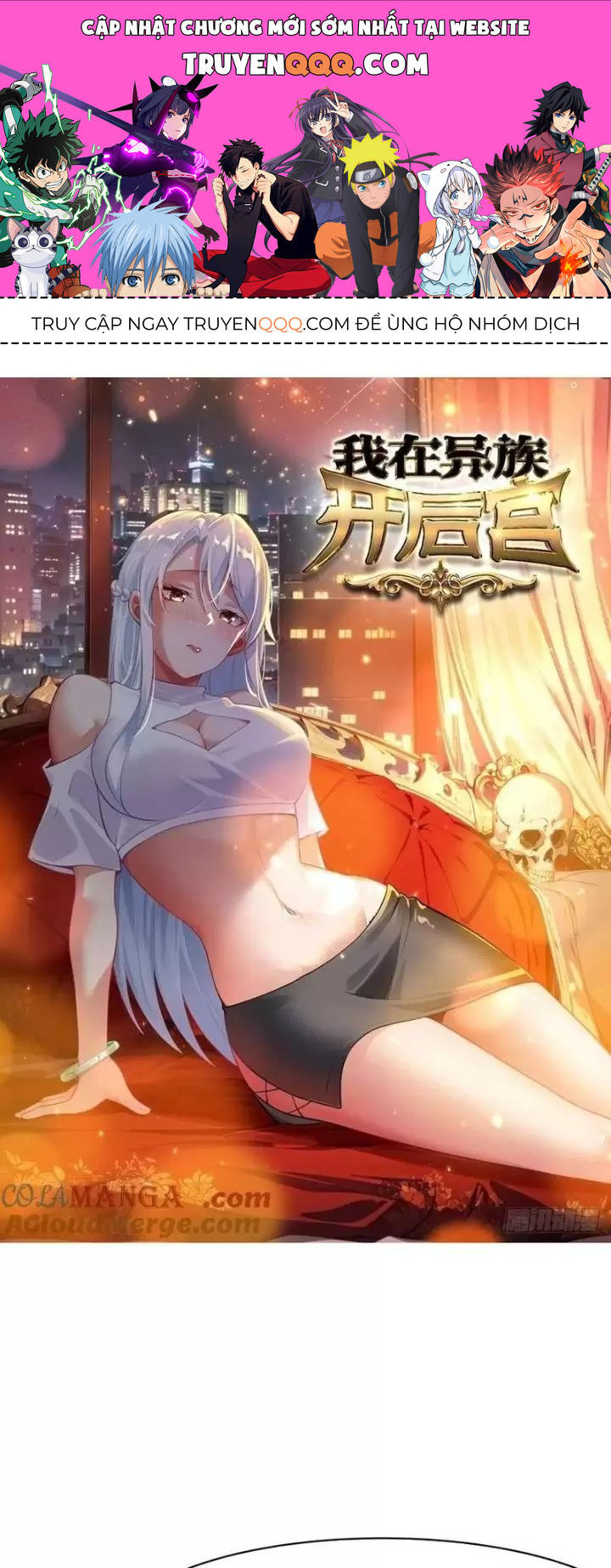 Phu Nhân Nhà Ta Đến Từ Địa Phủ Ngàn Năm Chap 71 - Next Chap 72