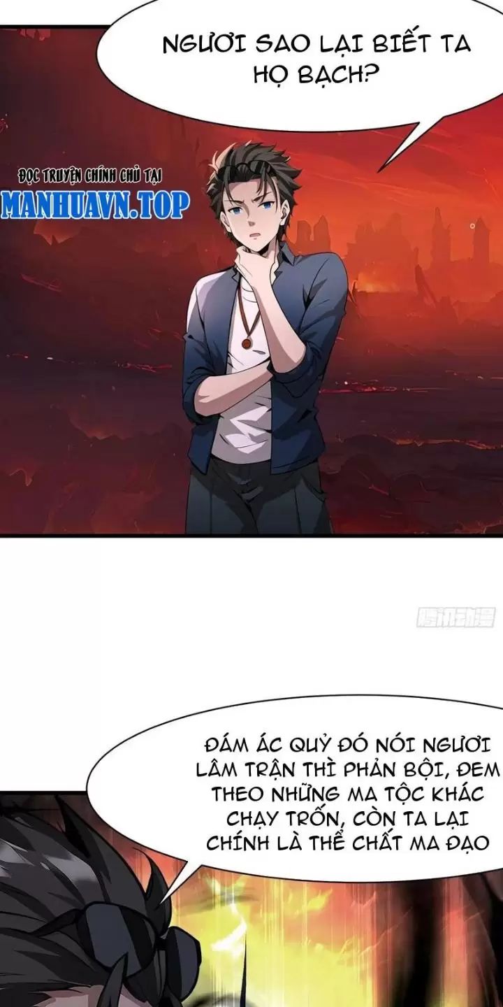 Phu Nhân Nhà Ta Đến Từ Địa Phủ Ngàn Năm Chap 71 - Next Chap 72