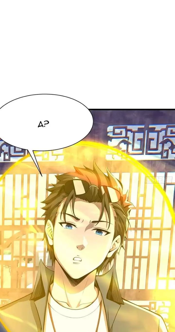Phu Nhân Nhà Ta Đến Từ Địa Phủ Ngàn Năm Chap 73 - Next Chap 74