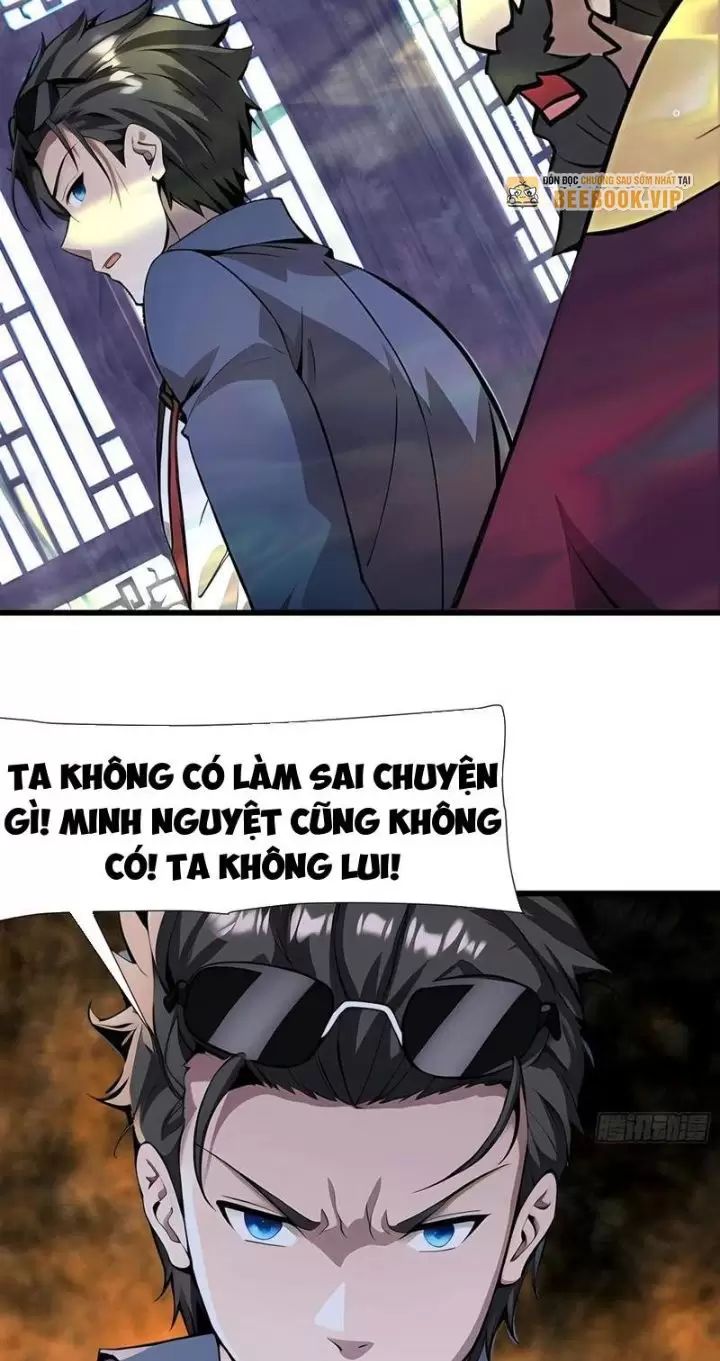 Phu Nhân Nhà Ta Đến Từ Địa Phủ Ngàn Năm Chap 73 - Next Chap 74