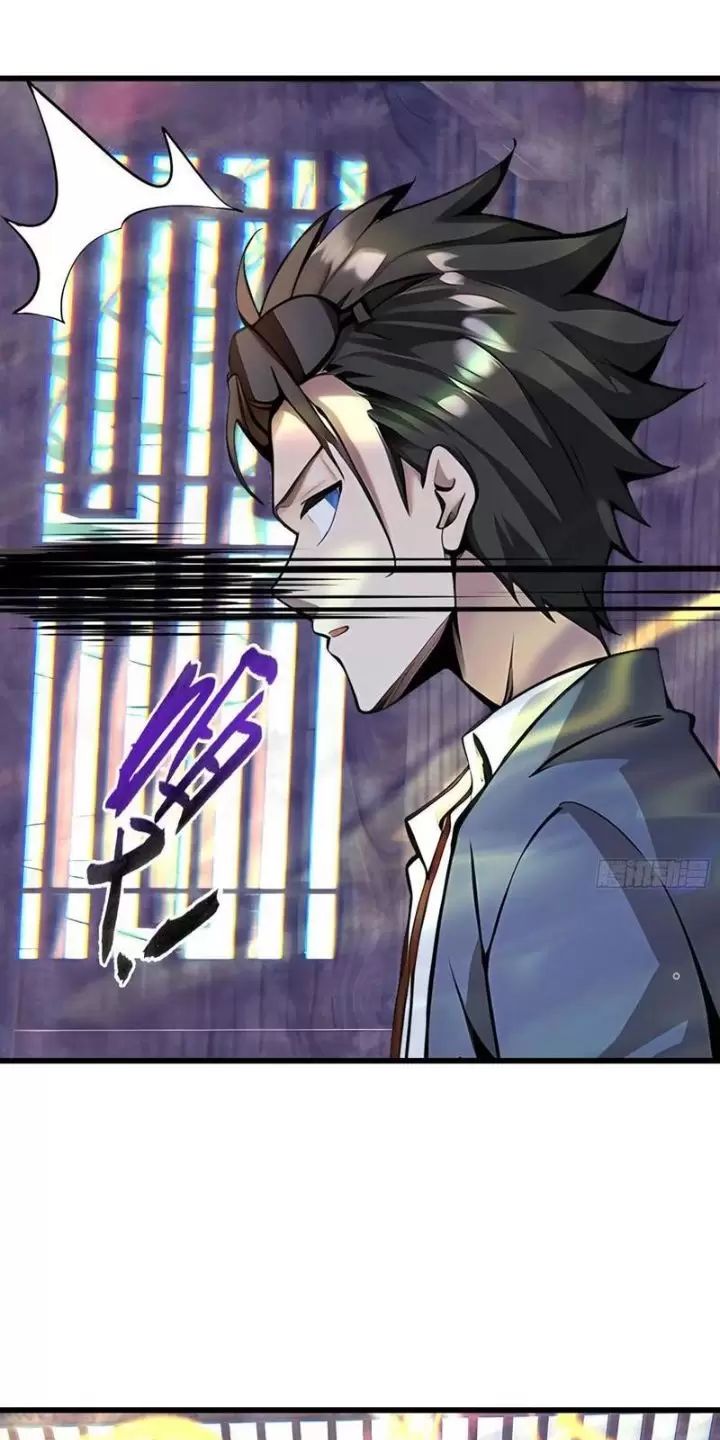 Phu Nhân Nhà Ta Đến Từ Địa Phủ Ngàn Năm Chap 73 - Next Chap 74