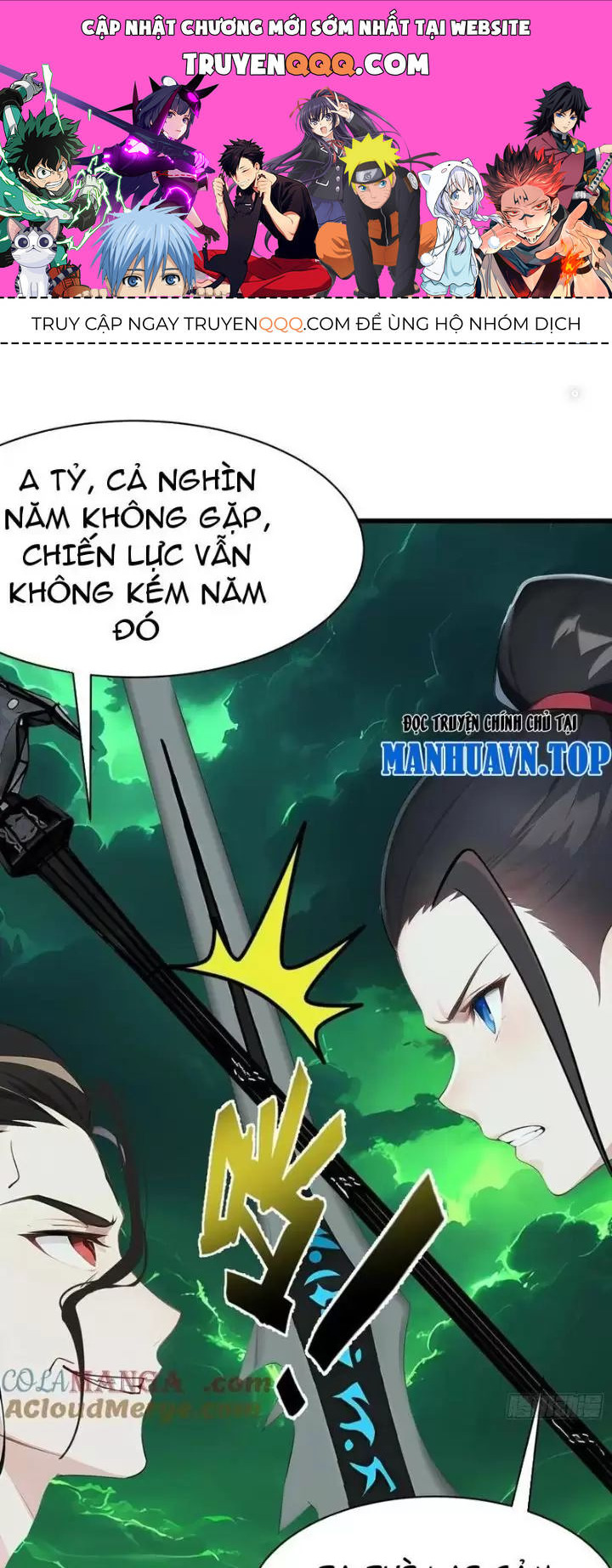 Phu Nhân Nhà Ta Đến Từ Địa Phủ Ngàn Năm Chap 74 - Next Chap 75