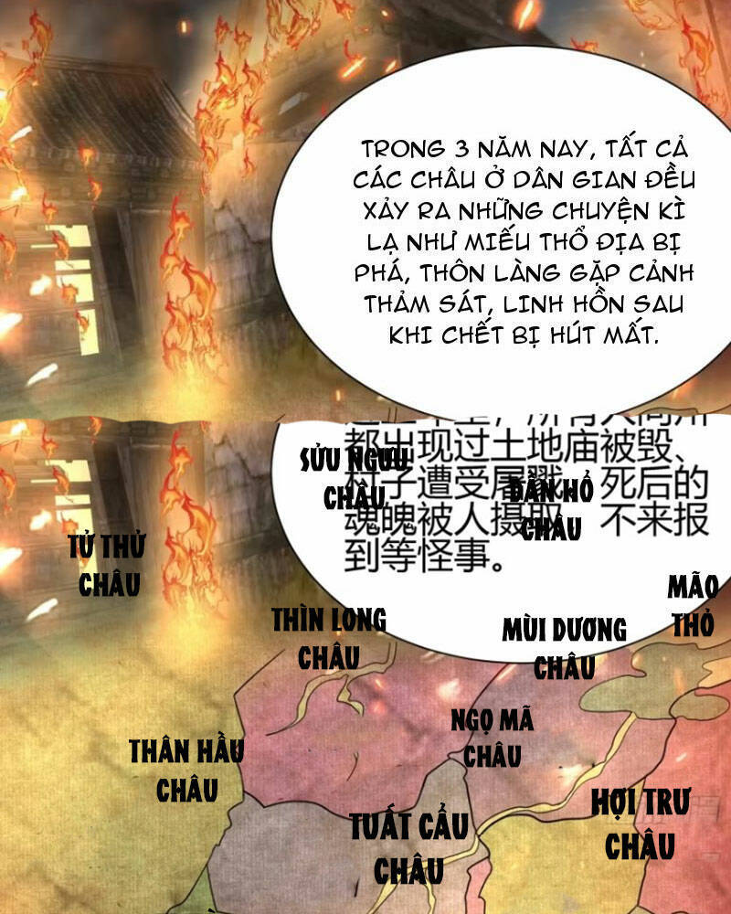 Phu Nhân Nhà Ta Đến Từ Địa Phủ Ngàn Năm Chap 9 - Next Chap 10