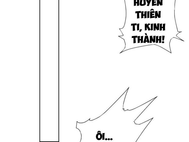 Phu Nhân Ta Là Nữ Đế Hoàng Triều Chap 5 - Next Chap 6