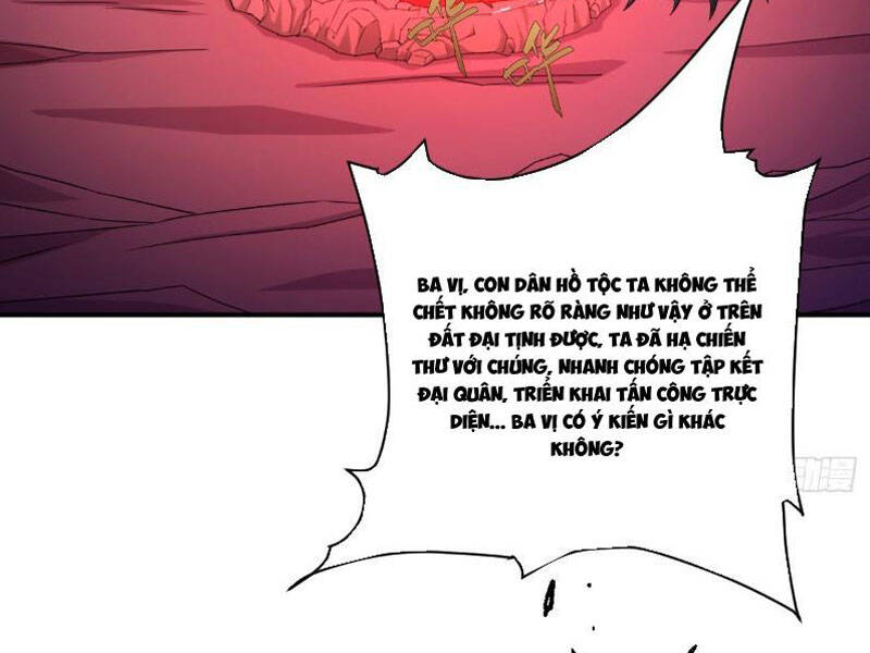 Phu Nhân Ta Là Nữ Đế Hoàng Triều Chap 5 - Next Chap 6