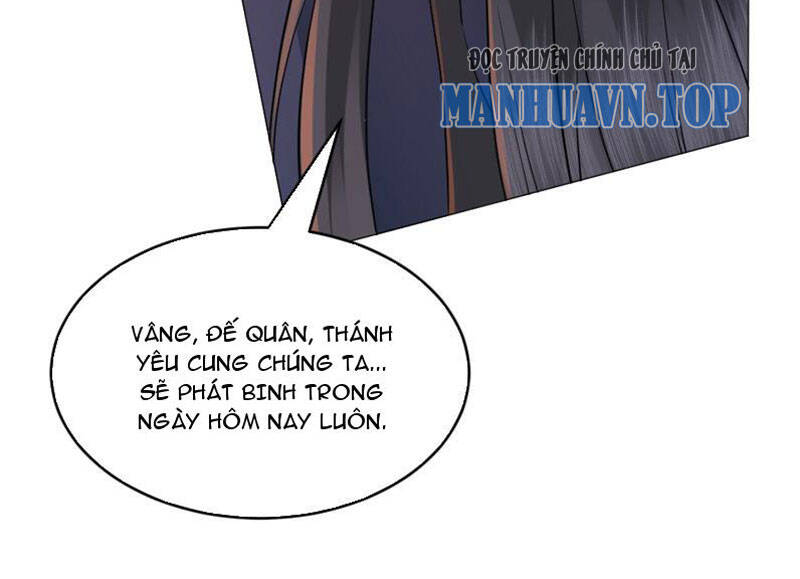 Phu Nhân Ta Là Nữ Đế Hoàng Triều Chap 5 - Next Chap 6