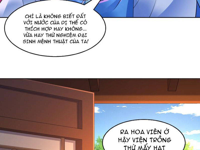 Phu Nhân Ta Là Nữ Đế Hoàng Triều Chap 5 - Next Chap 6