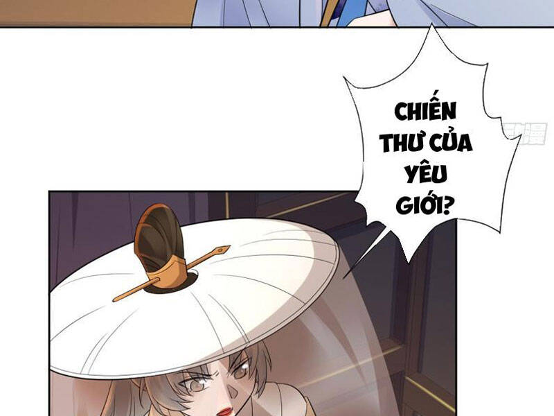 Phu Nhân Ta Là Nữ Đế Hoàng Triều Chap 5 - Next Chap 6