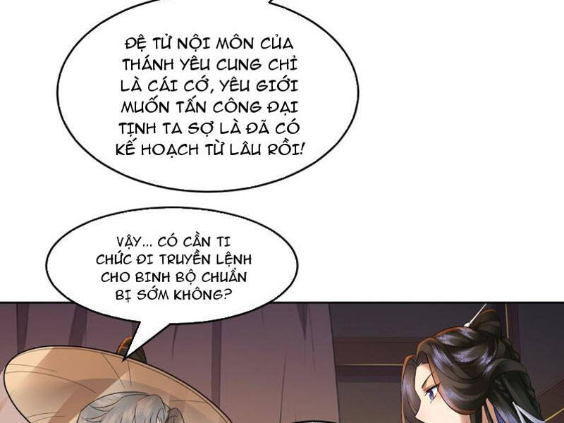 Phu Nhân Ta Là Nữ Đế Hoàng Triều Chap 5 - Next Chap 6