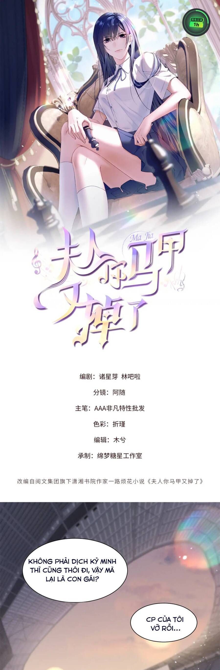 Phu Nhân , Thân Phận Thật Của Người Sắp Lộ Rồi Chap 62 - Next Chap 63