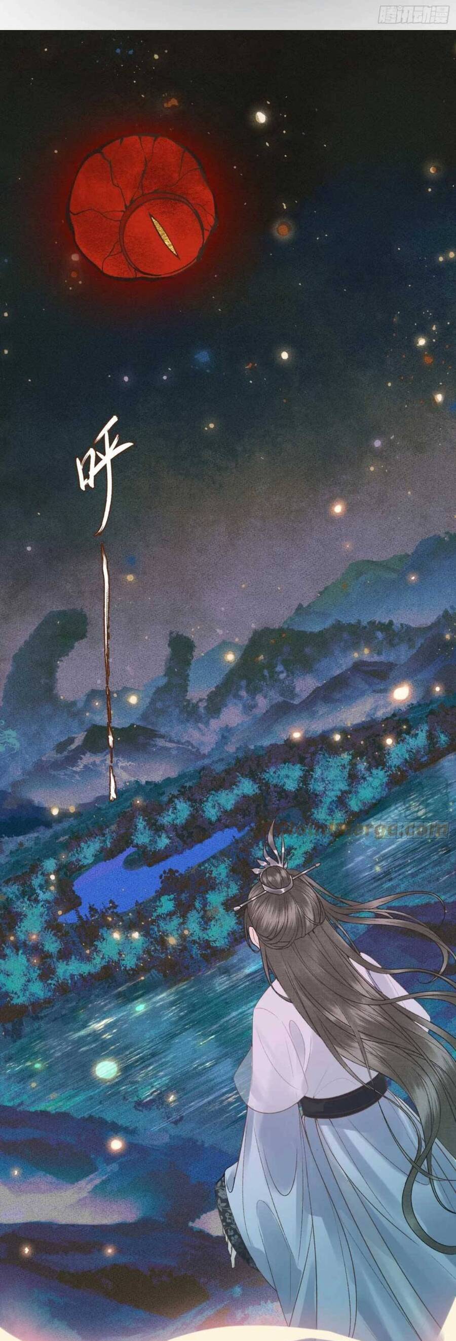 Phu Quân Giữ Thê Chap 26 - Next Chap 27