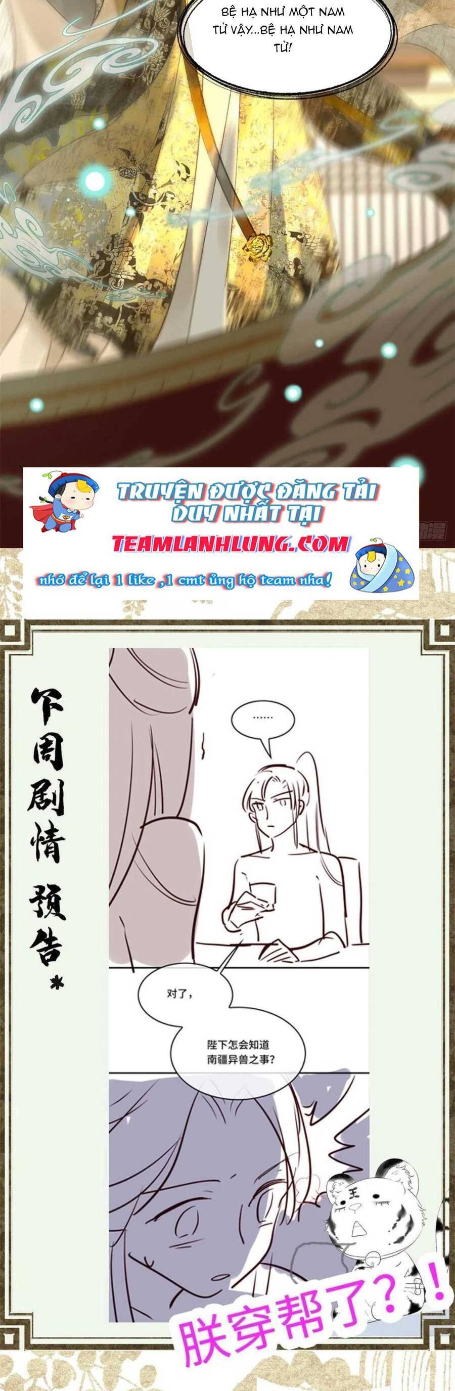 Phu Quân Giữ Thê Chap 30 - Next Chap 31