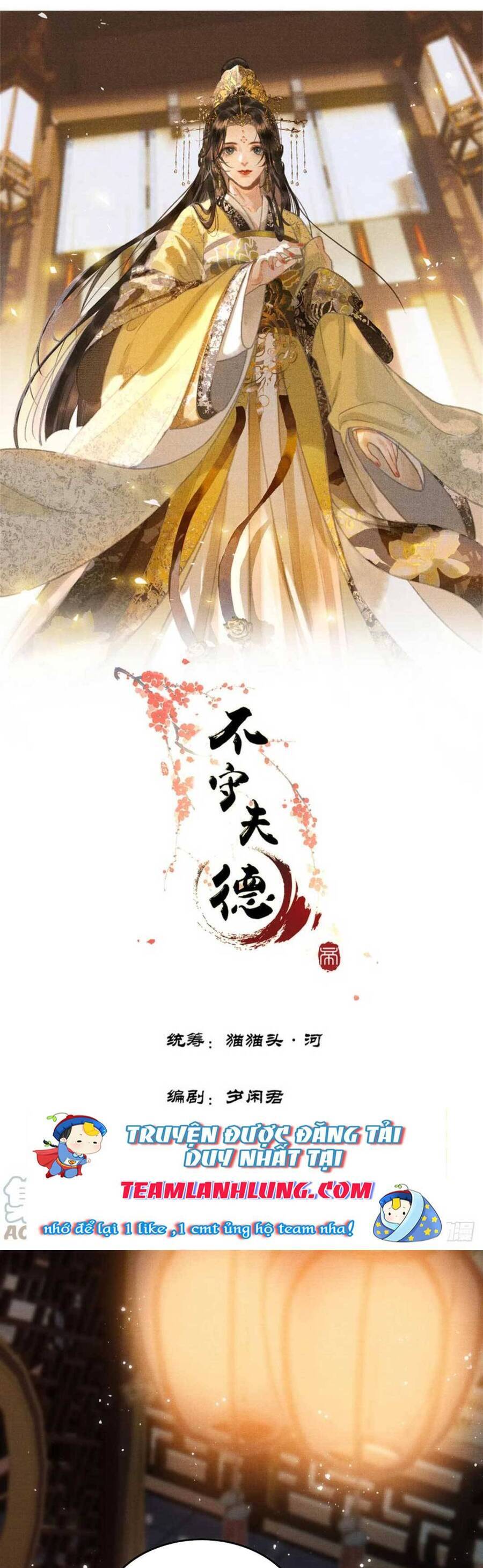 Phu Quân Giữ Thê Chap 32 - Next Chap 33