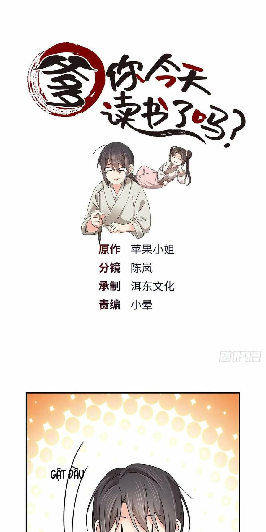 Phụ Thân Hôm Nay Người Đọc Sách Chưa? Chap 23 - Next Chap 24