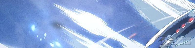 Phủ Thần: Vô Địch Chi Địch Chap 3 - Next Chap 4