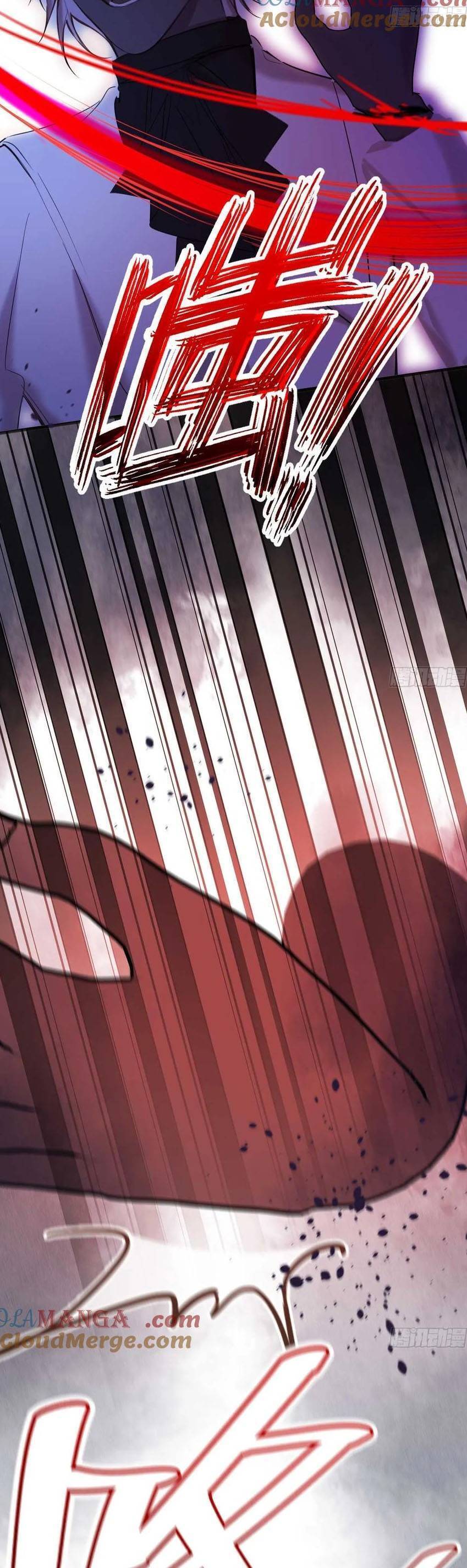 Phù Thuỷ Ác Độc Không Còn Lựa Chọn Nào Khác Ngoài Việc Trở Thành Ác Ma Chap 46 - Next Chap 47
