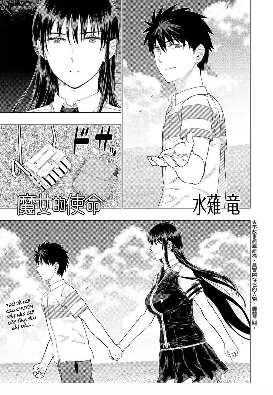 Phù Thuỷ Thời Đại Mới Chap 108 - Next Chap 109