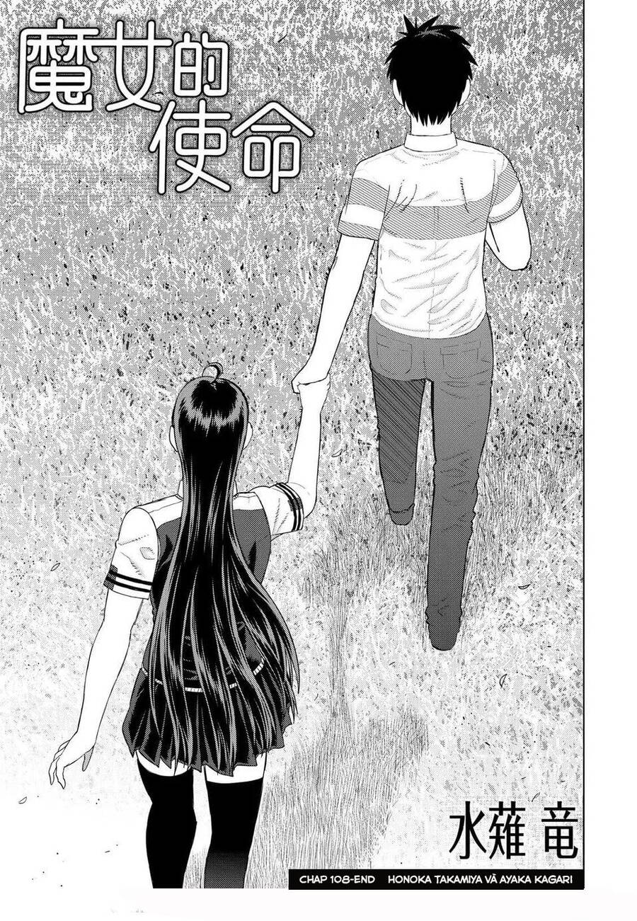 Phù Thuỷ Thời Đại Mới Chap 108 - Next Chap 109