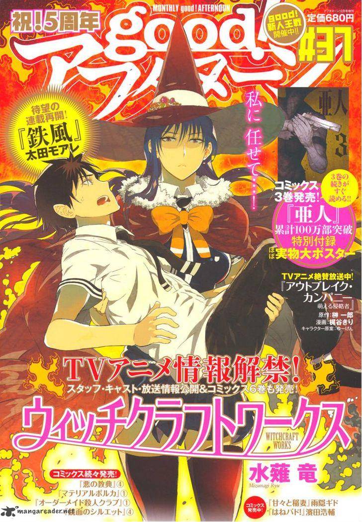 Phù Thuỷ Thời Đại Mới Chap 29 - Next Chap 30