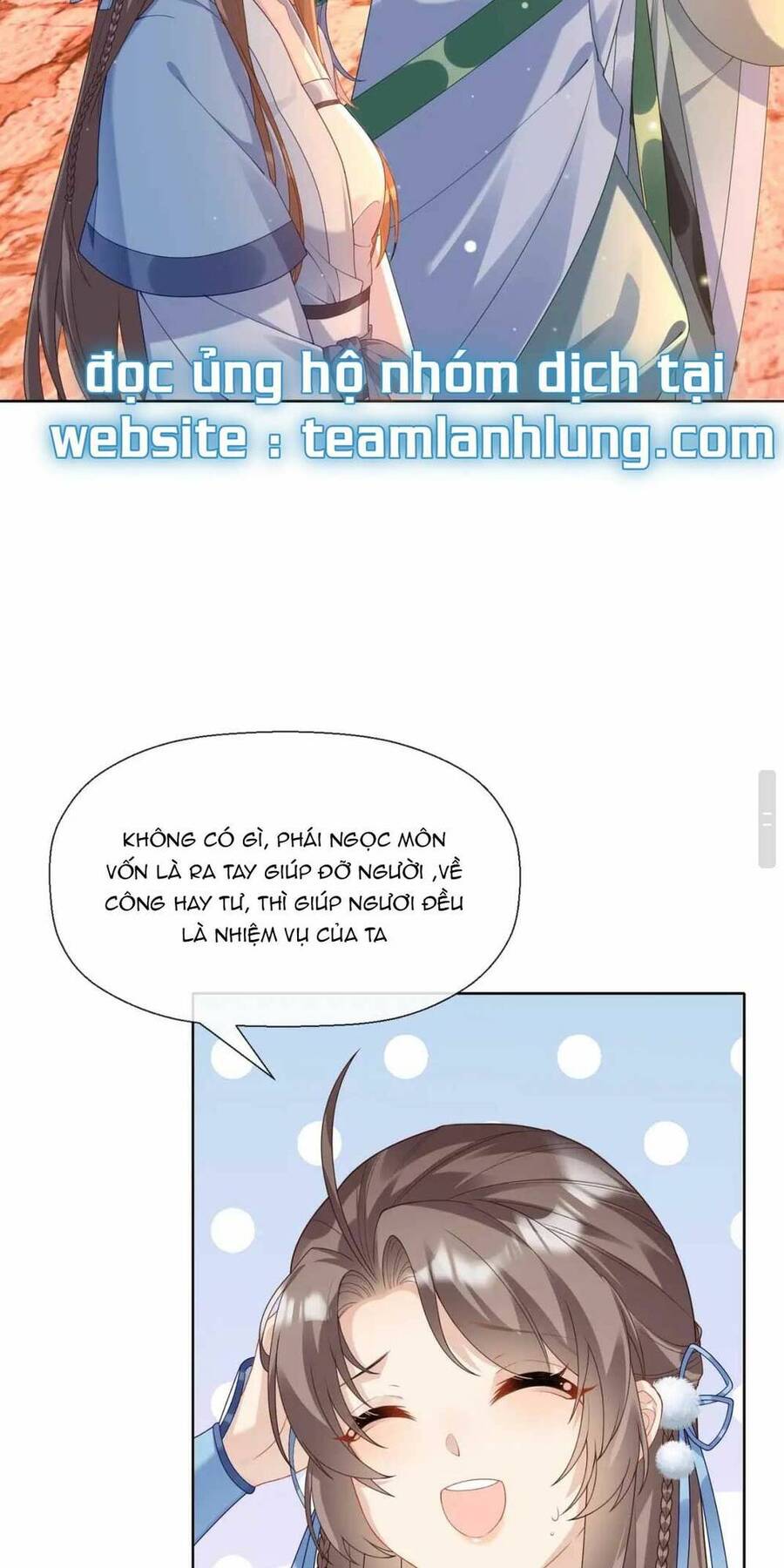 Phúc Hắc Hoa Yêu Mua Một Tặng Một Chap 4 - Next Chap 5