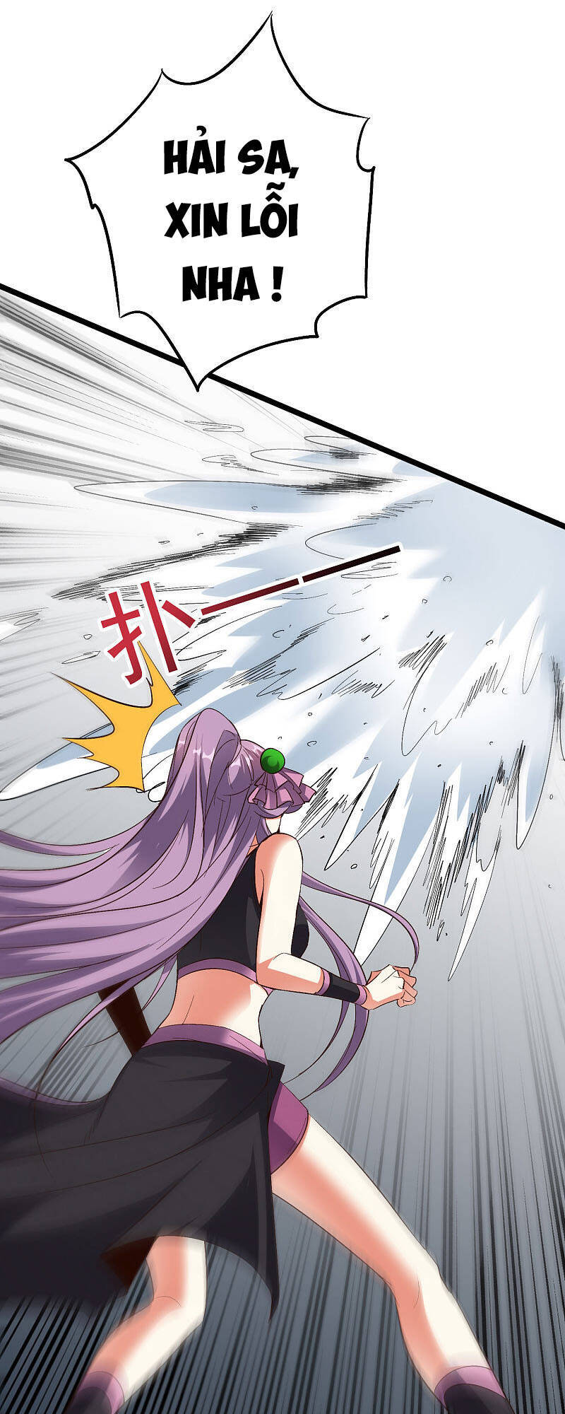 Phục Thiên Thánh Chủ Chap 122 - Next Chap 123