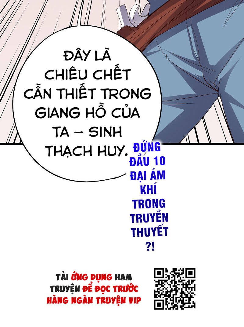 Phục Thiên Thánh Chủ Chap 122 - Next Chap 123