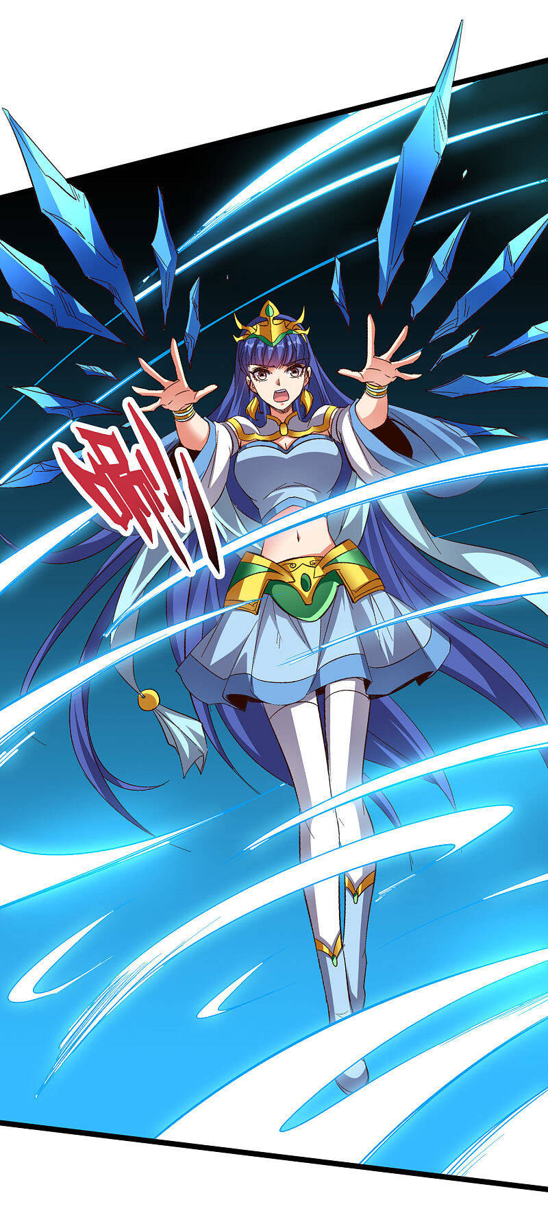 Phục Thiên Thánh Chủ Chap 122 - Next Chap 123