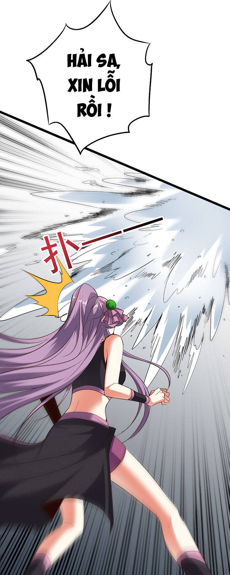 Phục Thiên Thánh Chủ Chap 123 - Next Chap 124