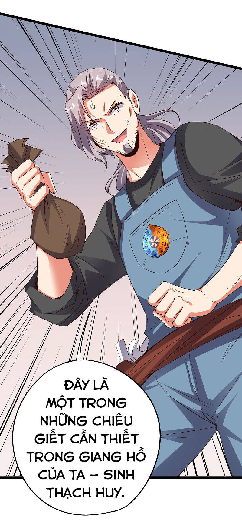 Phục Thiên Thánh Chủ Chap 123 - Next Chap 124
