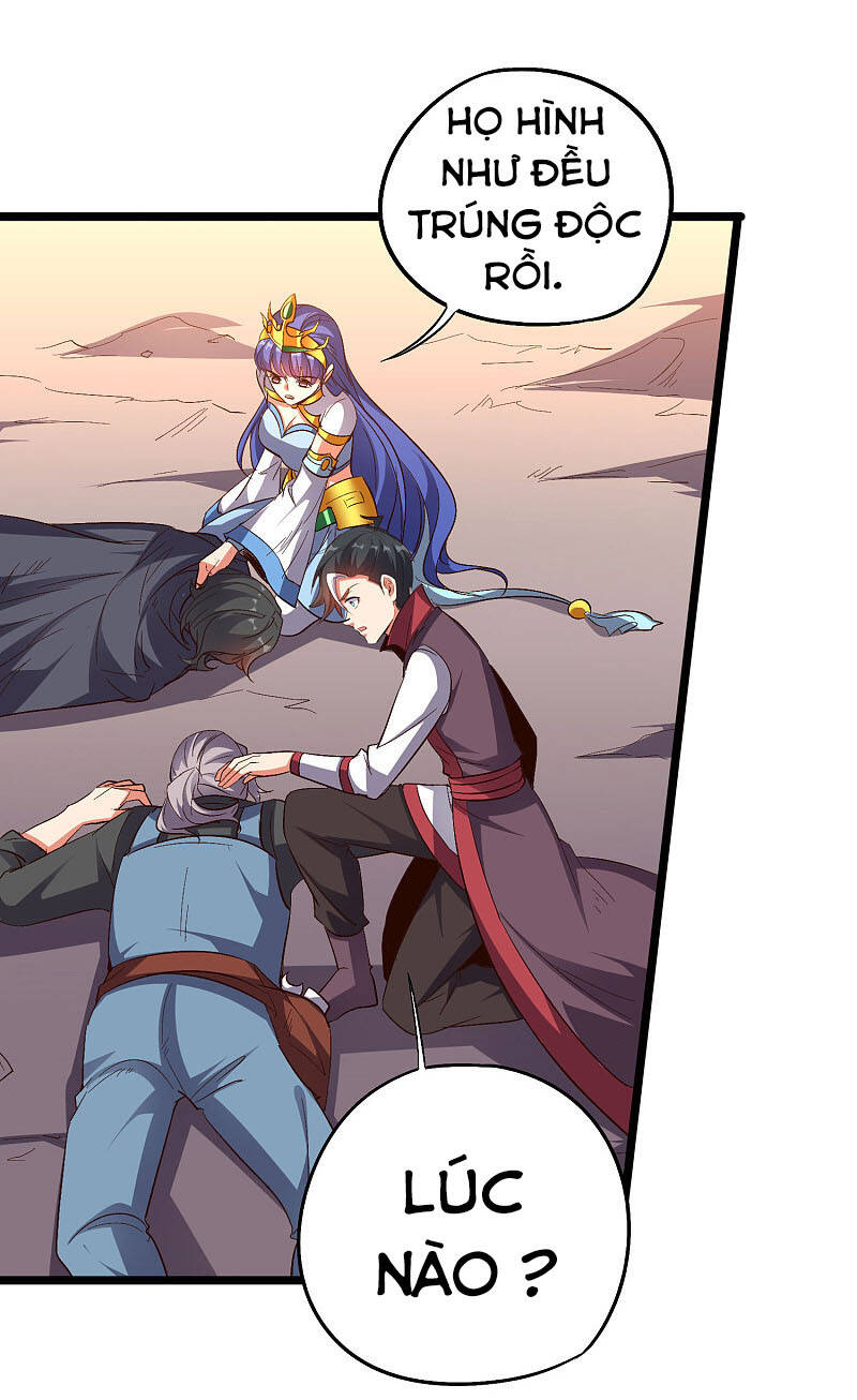 Phục Thiên Thánh Chủ Chap 124 - Next Chap 125