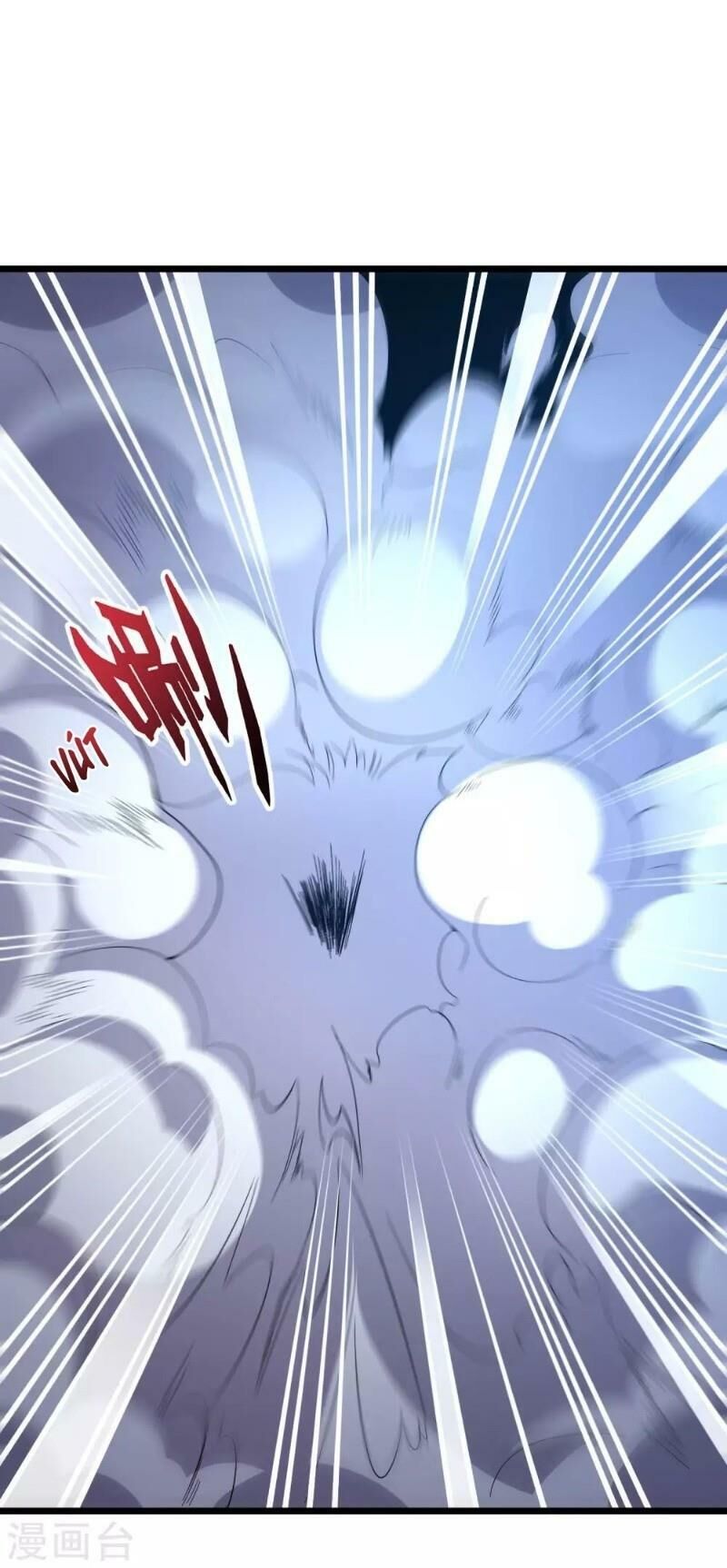 Phục Thiên Thánh Chủ Chap 39 - Next Chap 40