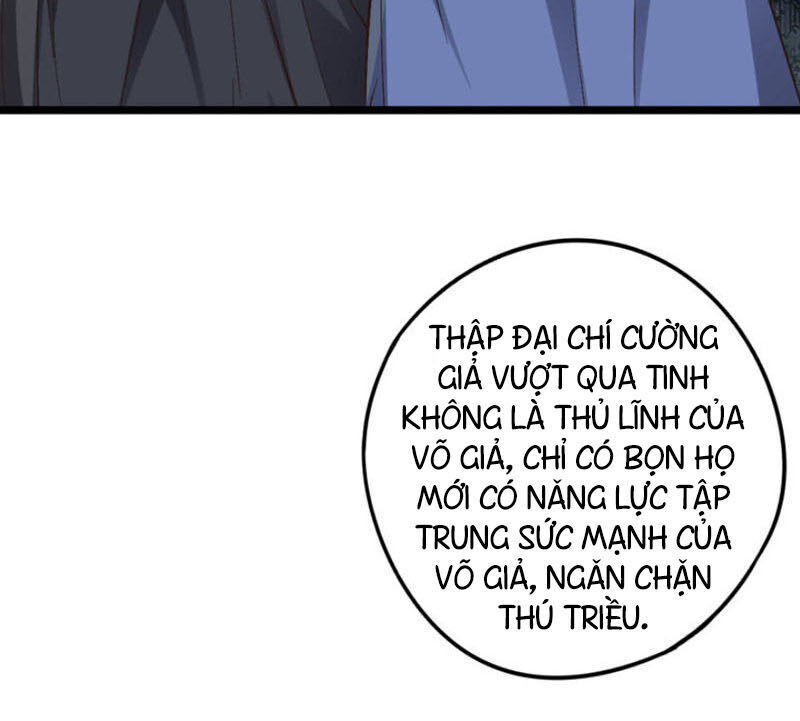 Phục Thiên Thánh Chủ Chap 47 - Next Chap 48