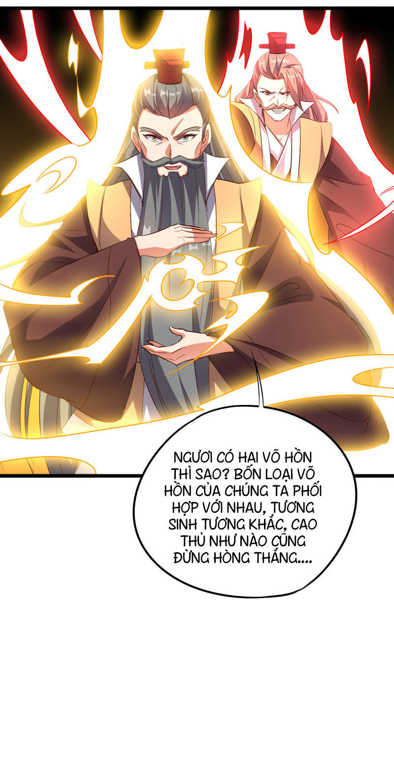 Phục Thiên Thánh Chủ Chap 52 - Next Chap 53