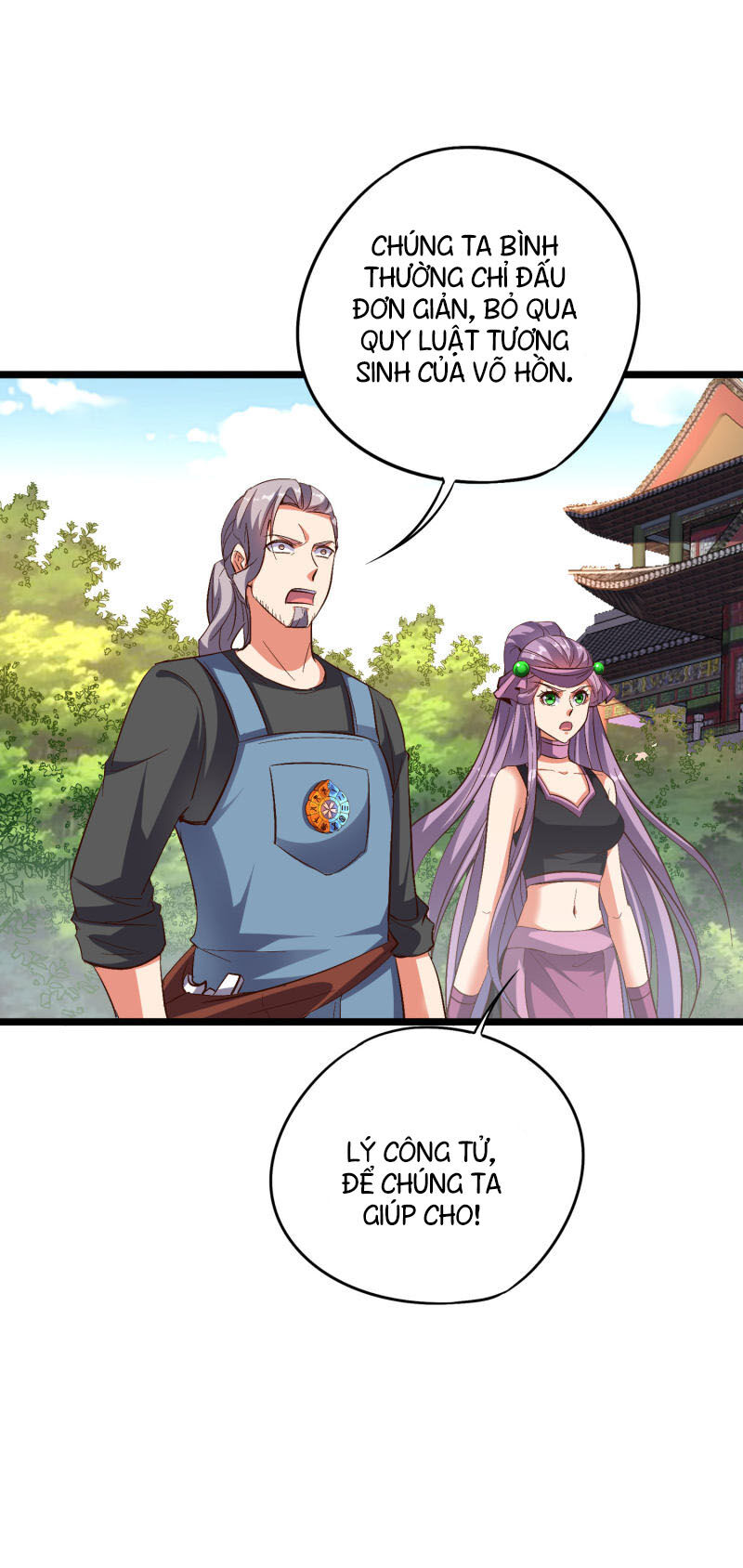 Phục Thiên Thánh Chủ Chap 52 - Next Chap 53