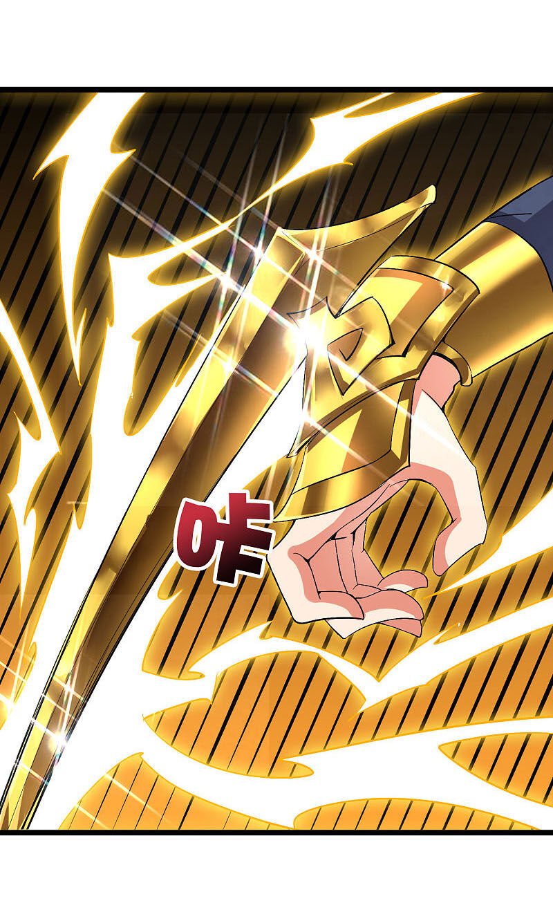 Phục Thiên Thánh Chủ Chap 90 - Next Chap 91