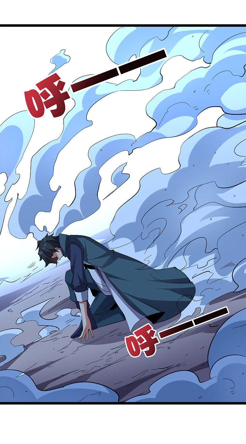 Phục Thiên Thánh Chủ Chap 90 - Next Chap 91