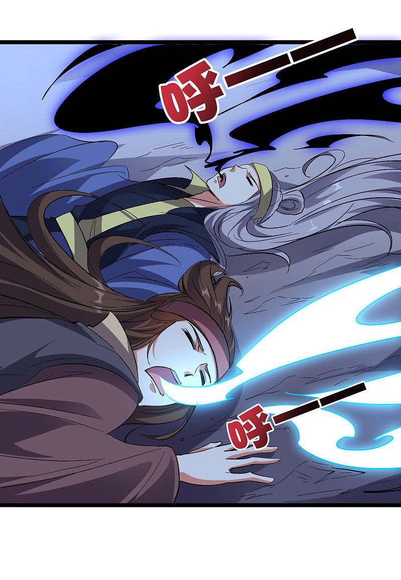 Phục Thiên Thánh Chủ Chap 90 - Next Chap 91