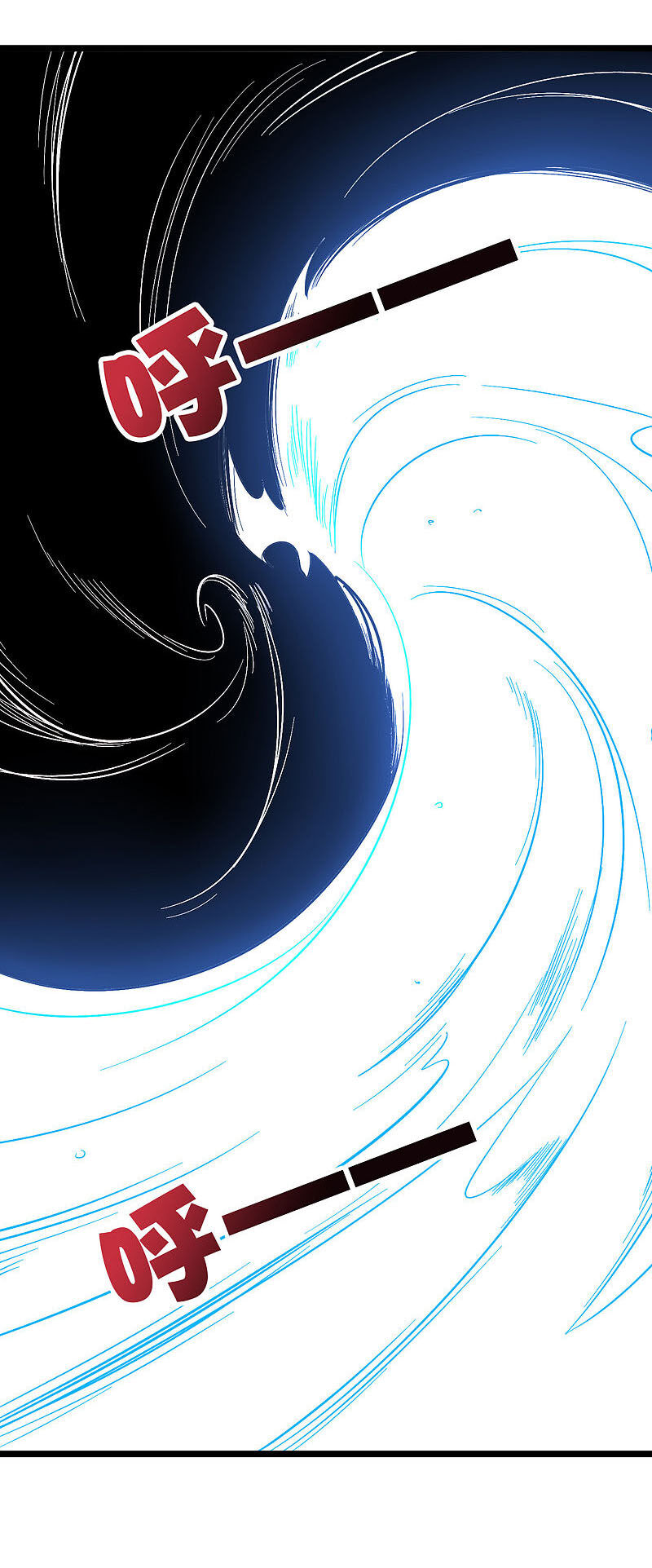 Phục Thiên Thánh Chủ Chap 90 - Next Chap 91
