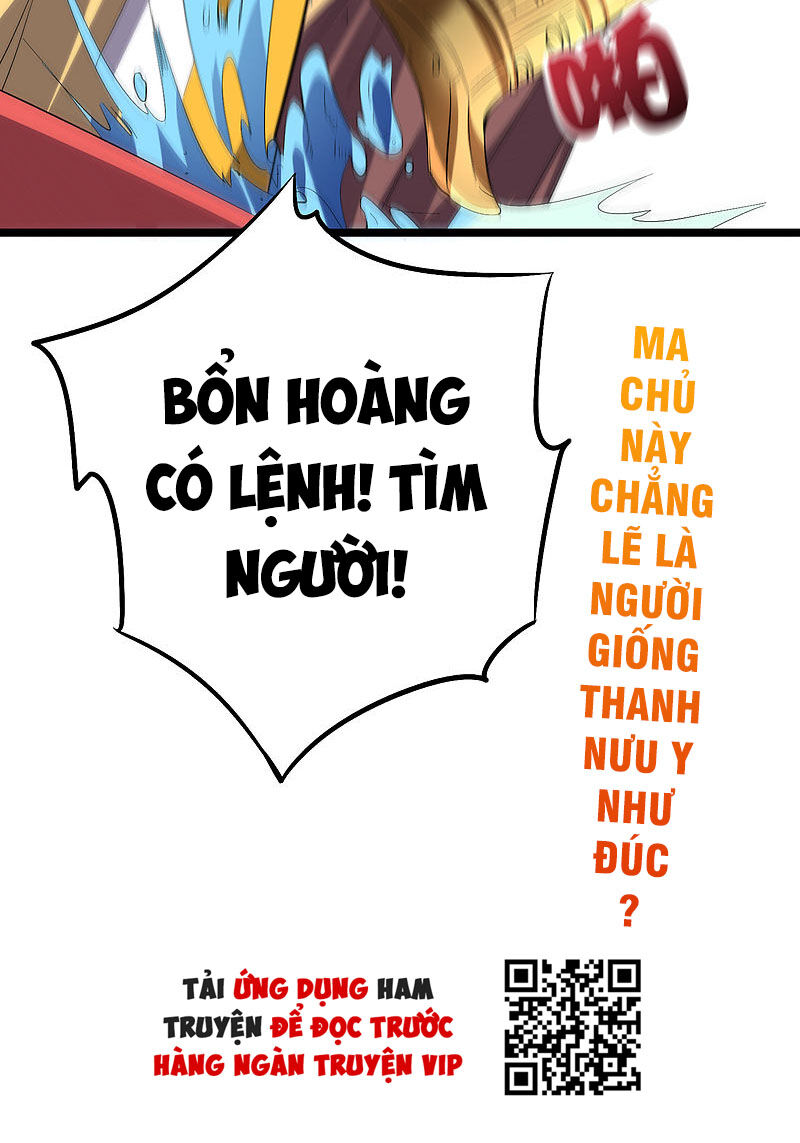 Phục Thiên Thánh Chủ Chap 90 - Next Chap 91