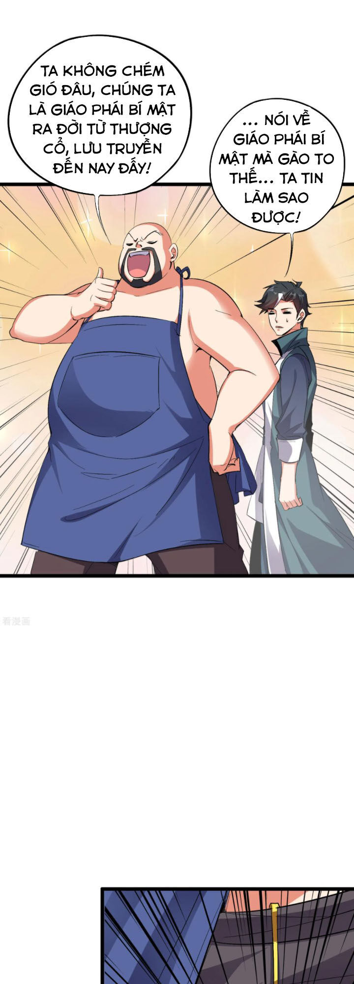 Phục Thiên Thánh Chủ Chap 91 - Next Chap 92