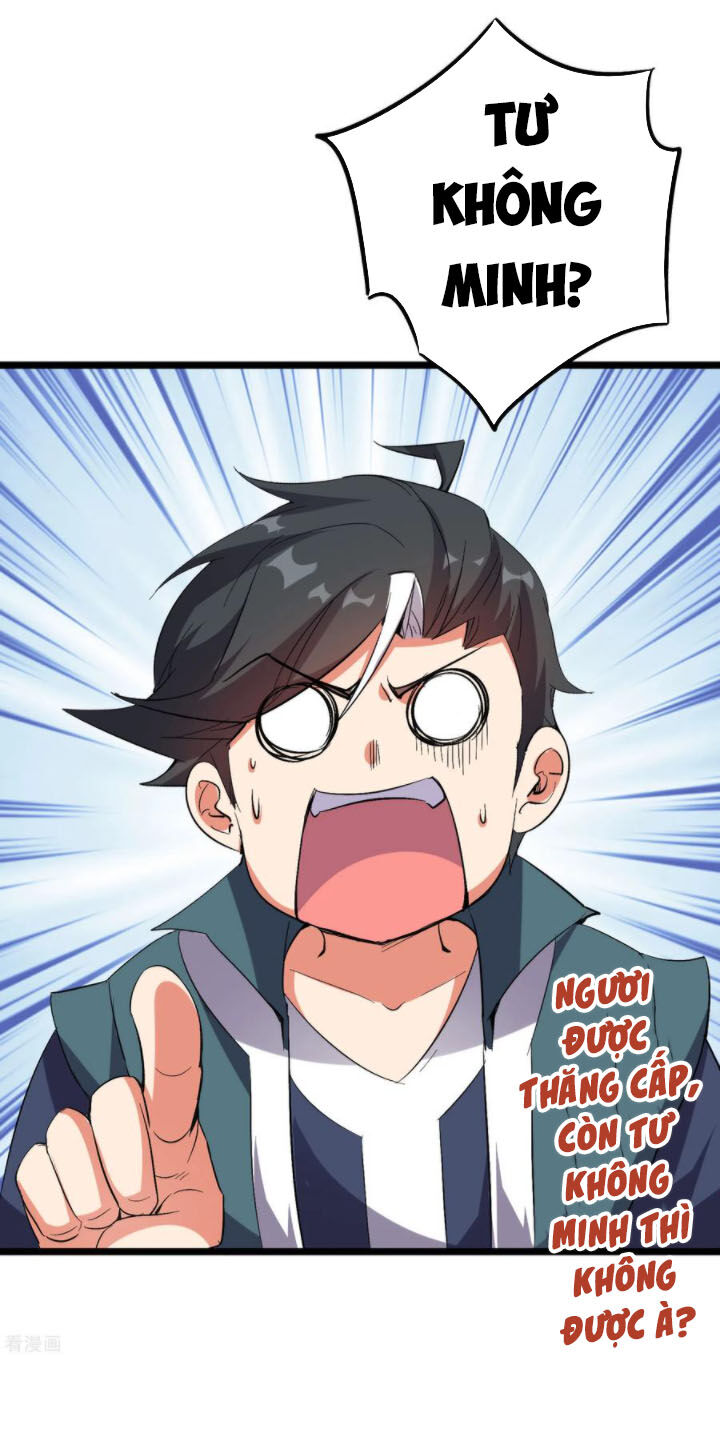Phục Thiên Thánh Chủ Chap 91 - Next Chap 92