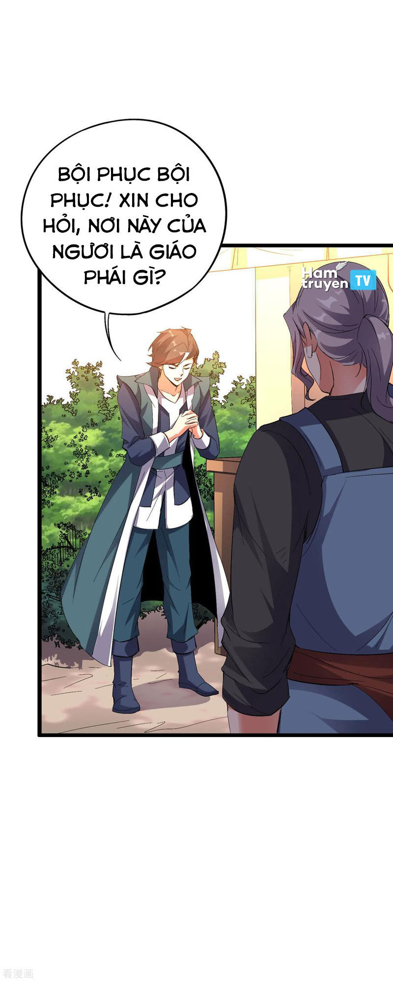 Phục Thiên Thánh Chủ Chap 92 - Next Chap 93