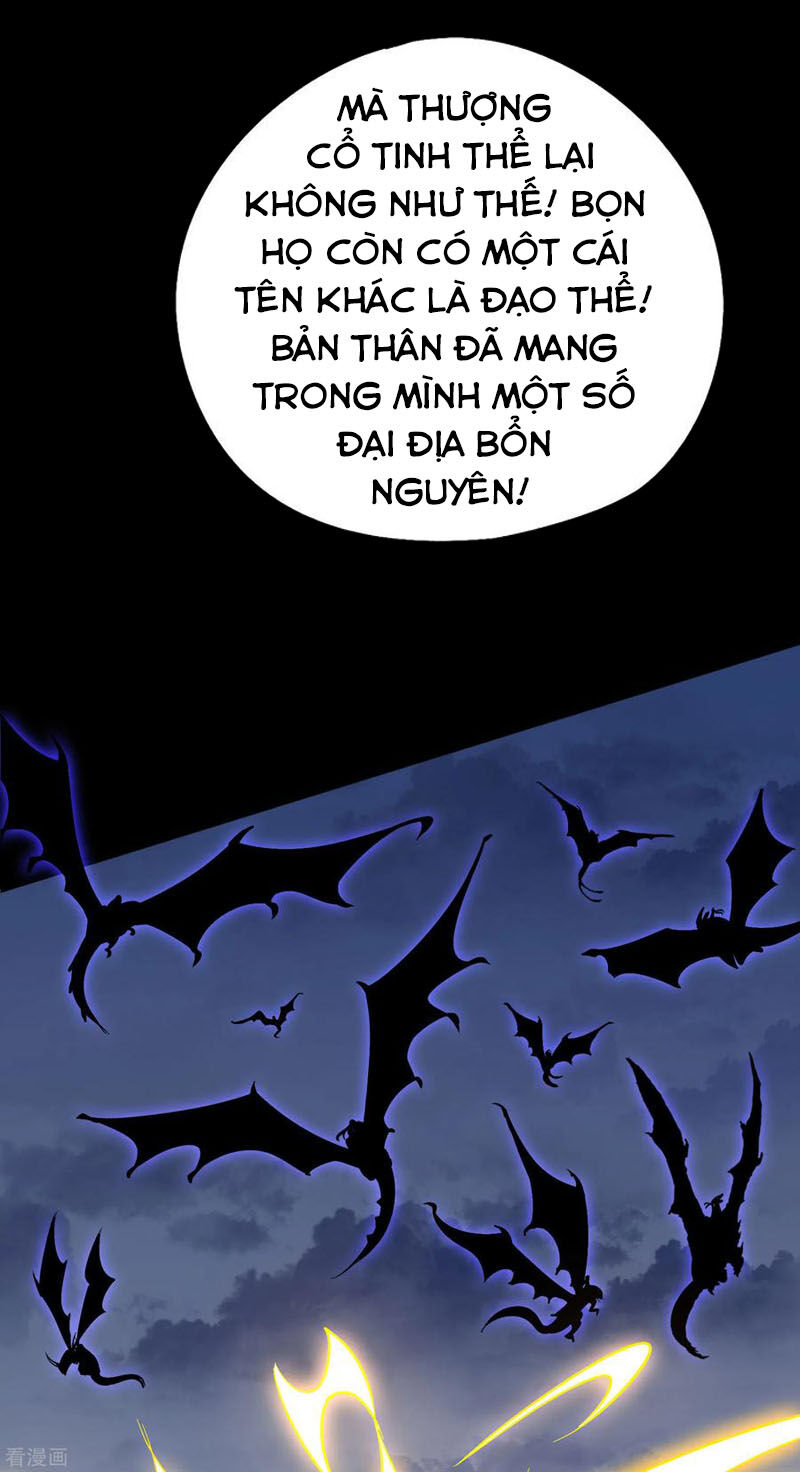 Phục Thiên Thánh Chủ Chap 92 - Next Chap 93