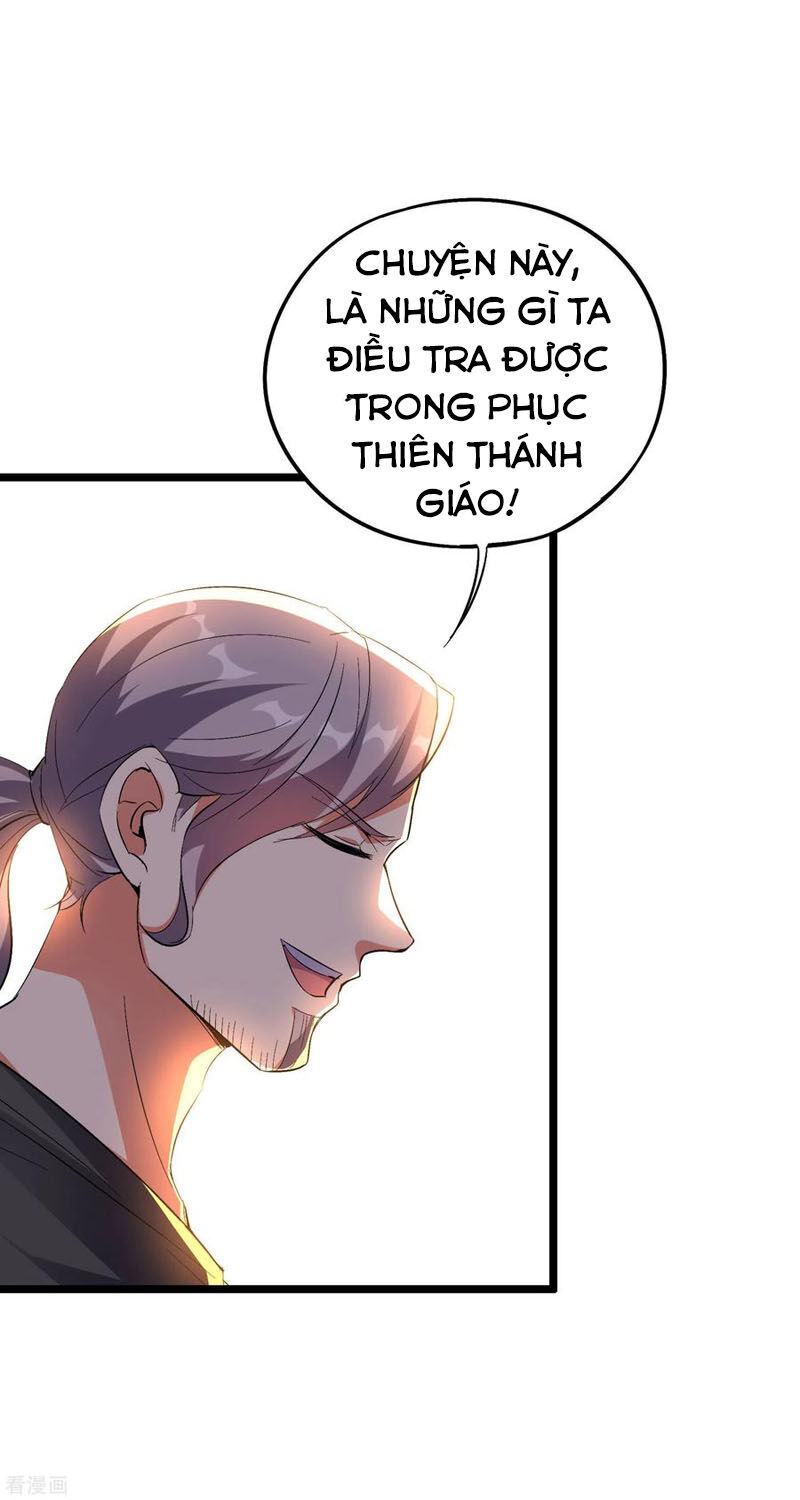 Phục Thiên Thánh Chủ Chap 92 - Next Chap 93