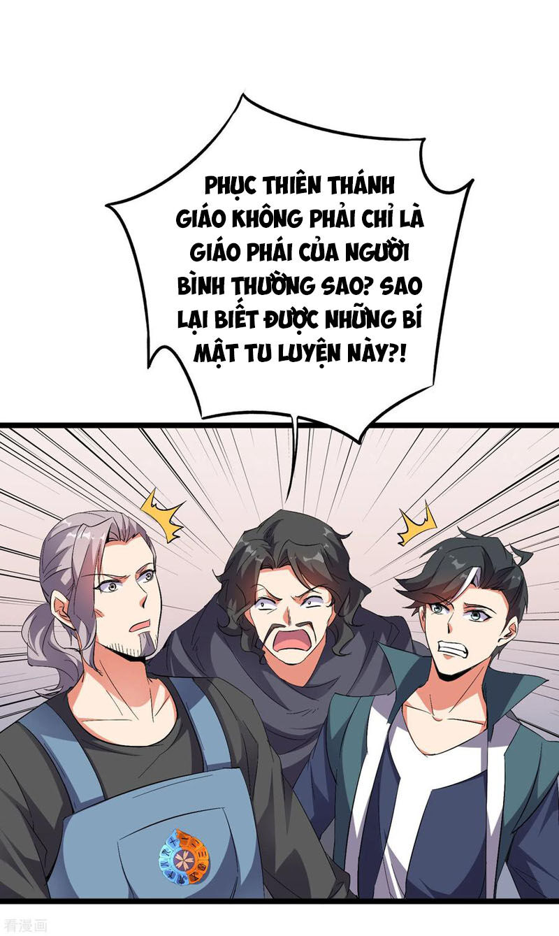 Phục Thiên Thánh Chủ Chap 92 - Next Chap 93