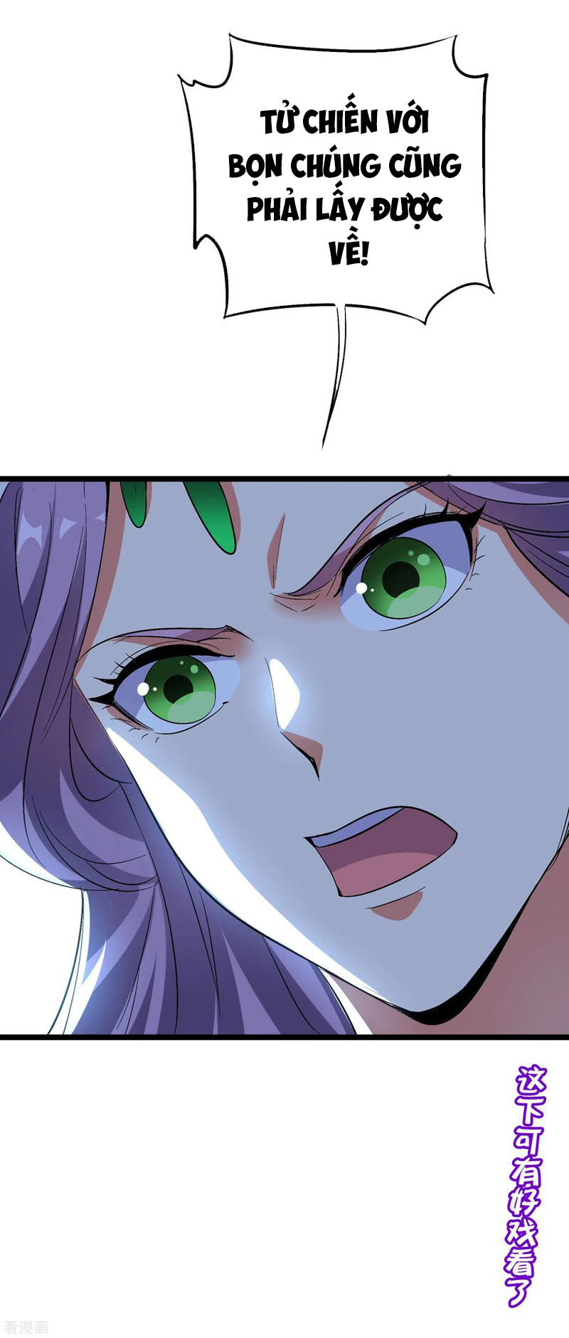 Phục Thiên Thánh Chủ Chap 92 - Next Chap 93