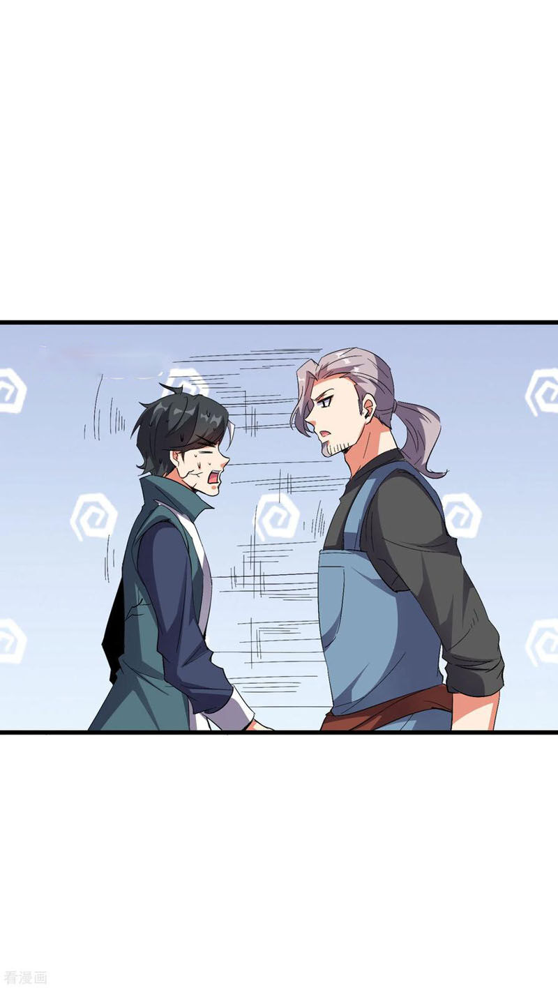 Phục Thiên Thánh Chủ Chap 92 - Next Chap 93