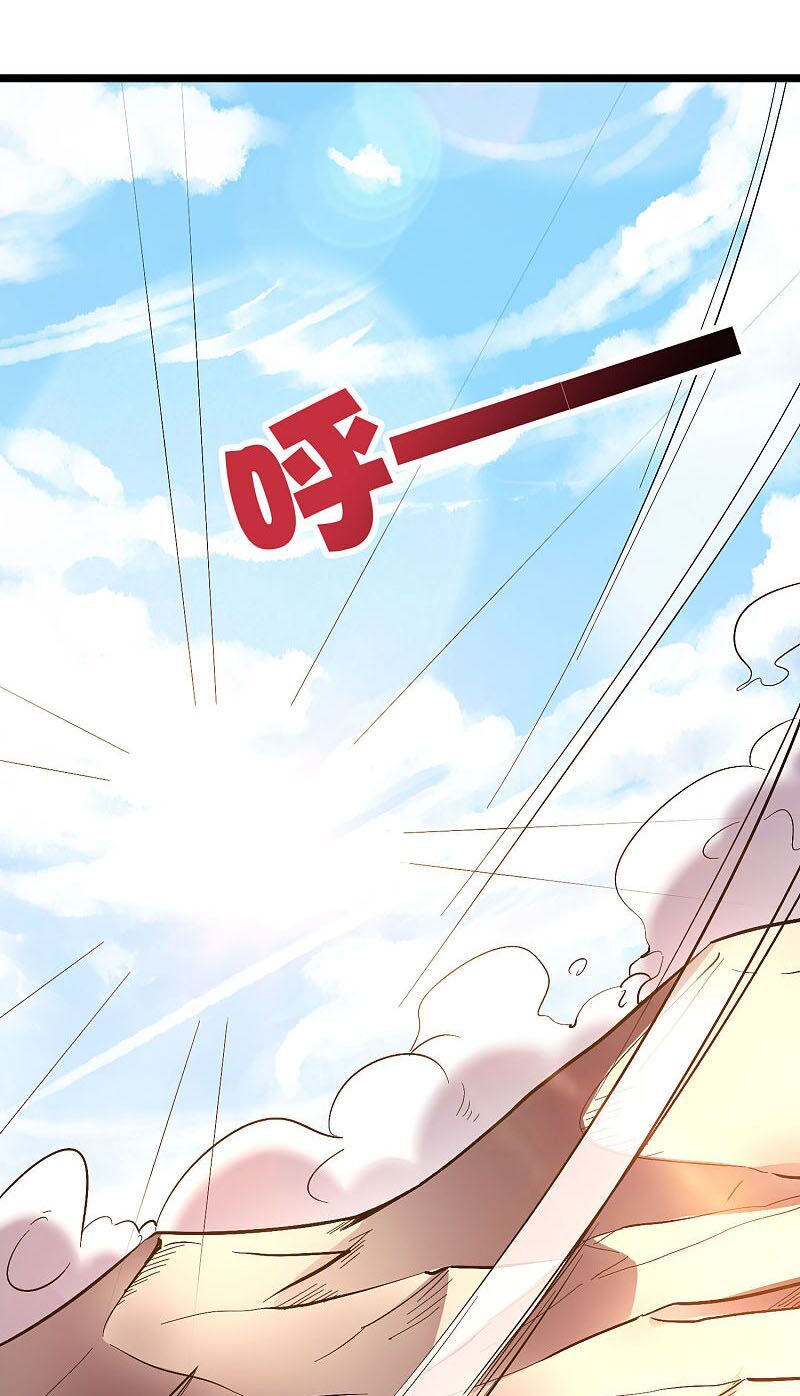 Phục Thiên Thánh Chủ Chap 93 - Next Chap 94