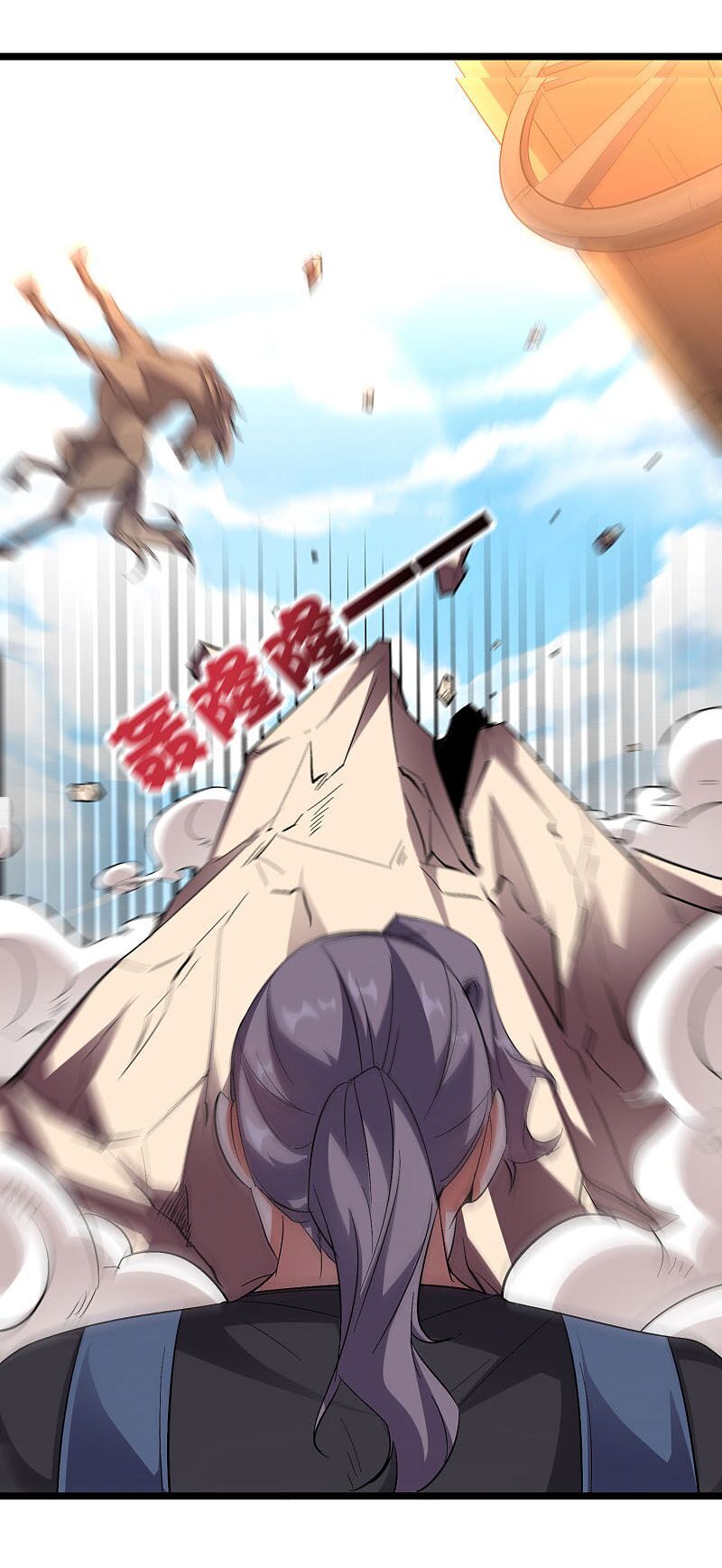 Phục Thiên Thánh Chủ Chap 93 - Next Chap 94